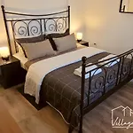 Village 3* Cascais